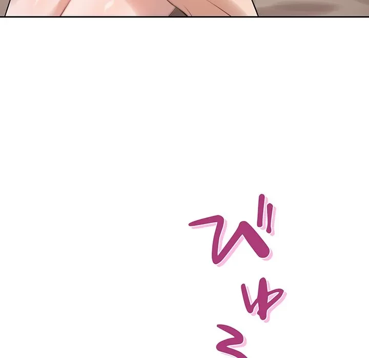 芳光さん、頑張って！ 第10話 - 117