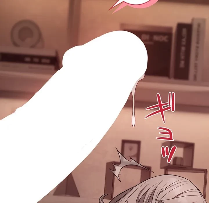 芳光さん、頑張って！ 第10話 - 143