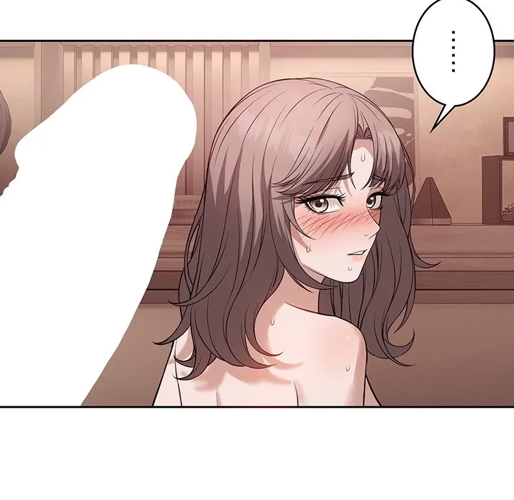 芳光さん、頑張って！ 第10話 - 155