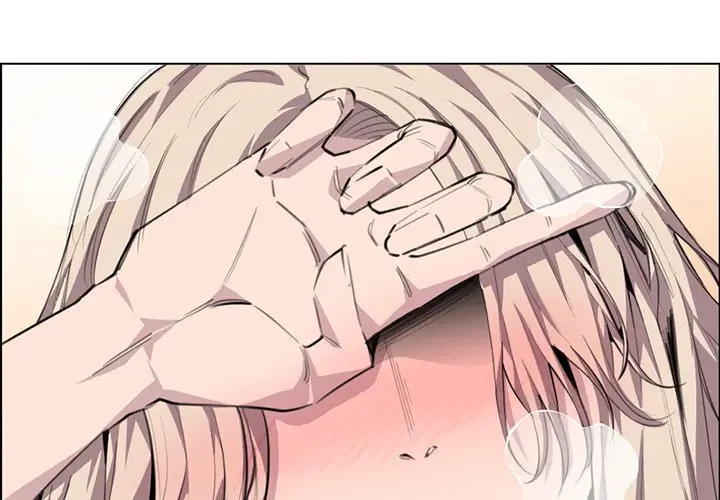 画面越しのキャンパスライフ 第9話 - 1