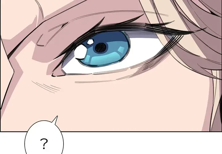 画面越しのキャンパスライフ 第9話 - 4