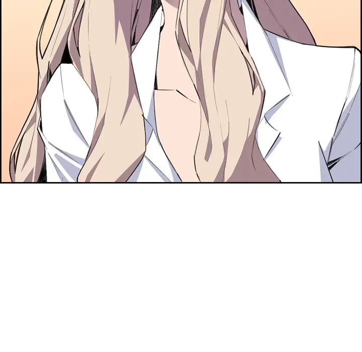 画面越しのキャンパスライフ 第9話 - 15