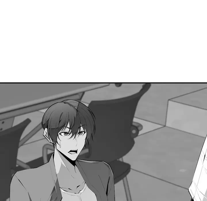 画面越しのキャンパスライフ 第9話 - 16