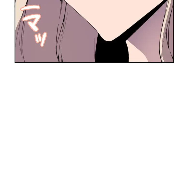 画面越しのキャンパスライフ 第9話 - 19