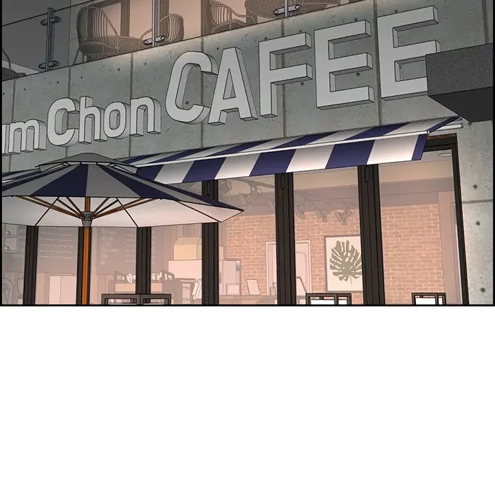 画面越しのキャンパスライフ 第9話 - 23