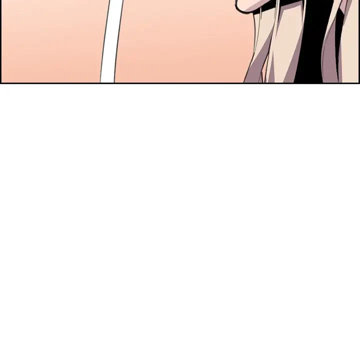 画面越しのキャンパスライフ 第9話 - 25