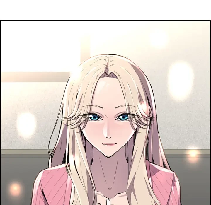 画面越しのキャンパスライフ 第9話 - 26