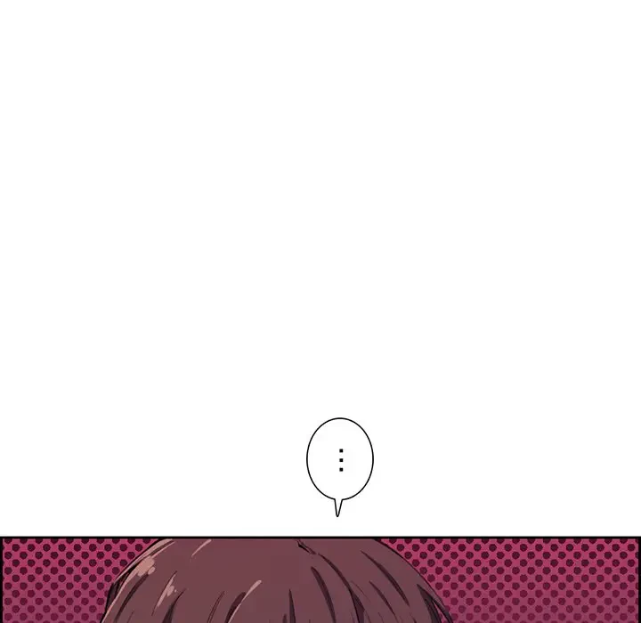 画面越しのキャンパスライフ 第9話 - 32