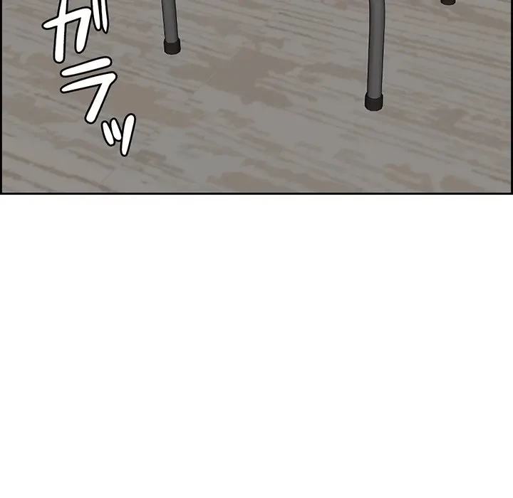 画面越しのキャンパスライフ 第9話 - 35