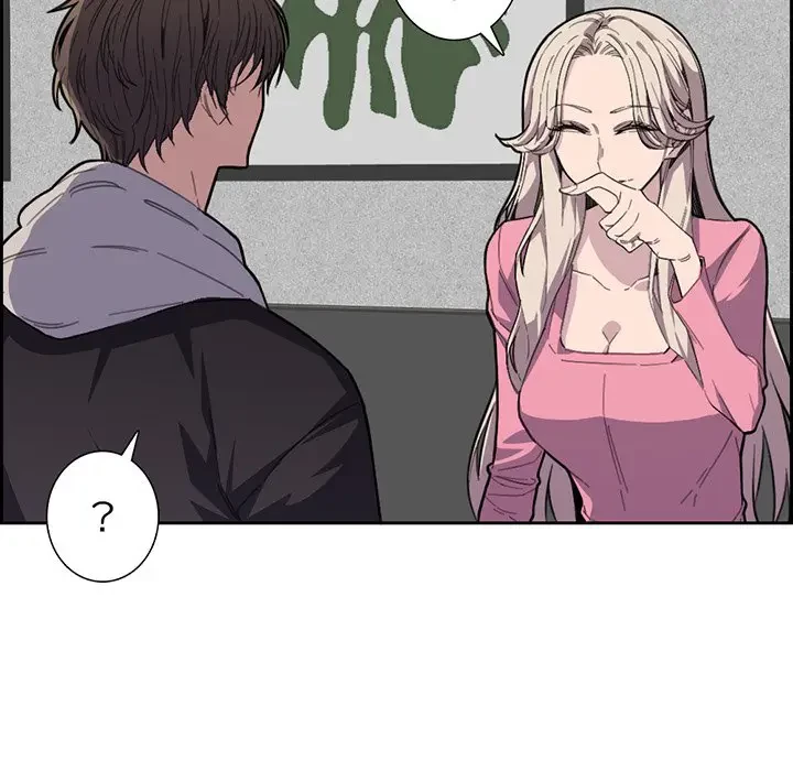 画面越しのキャンパスライフ 第9話 - 38