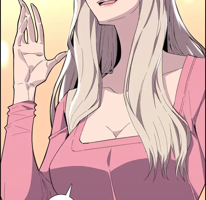 画面越しのキャンパスライフ 第9話 - 40