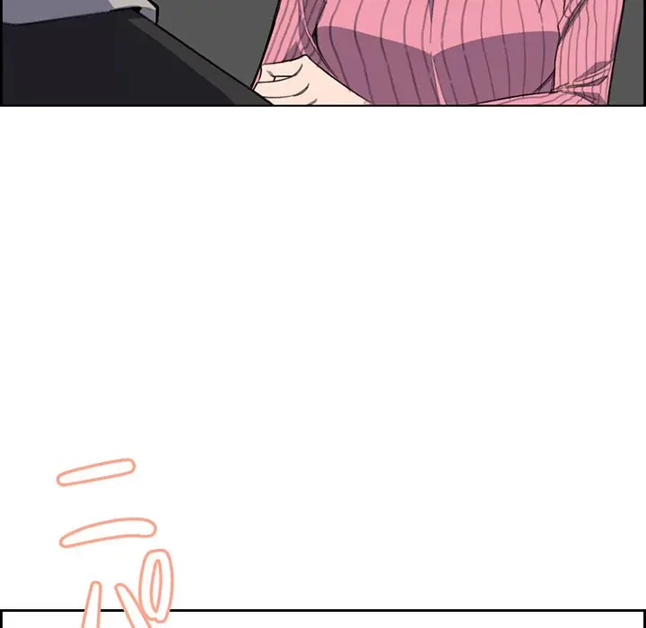 画面越しのキャンパスライフ 第9話 - 49