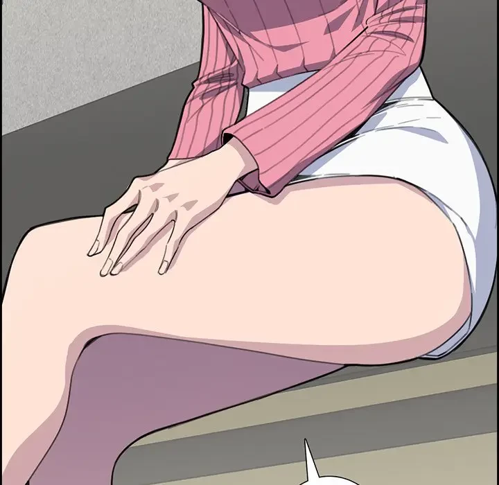 画面越しのキャンパスライフ 第9話 - 51