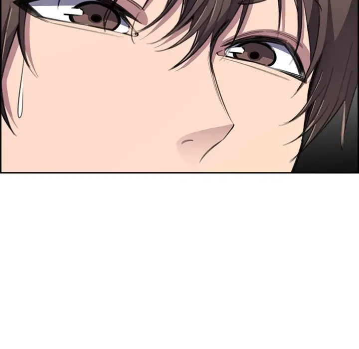 画面越しのキャンパスライフ 第9話 - 57