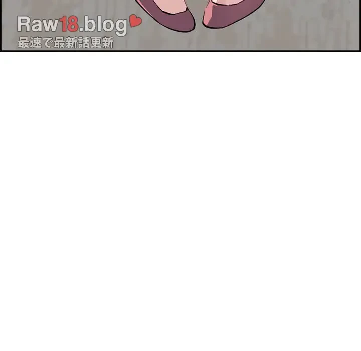 画面越しのキャンパスライフ 第9話 - 62