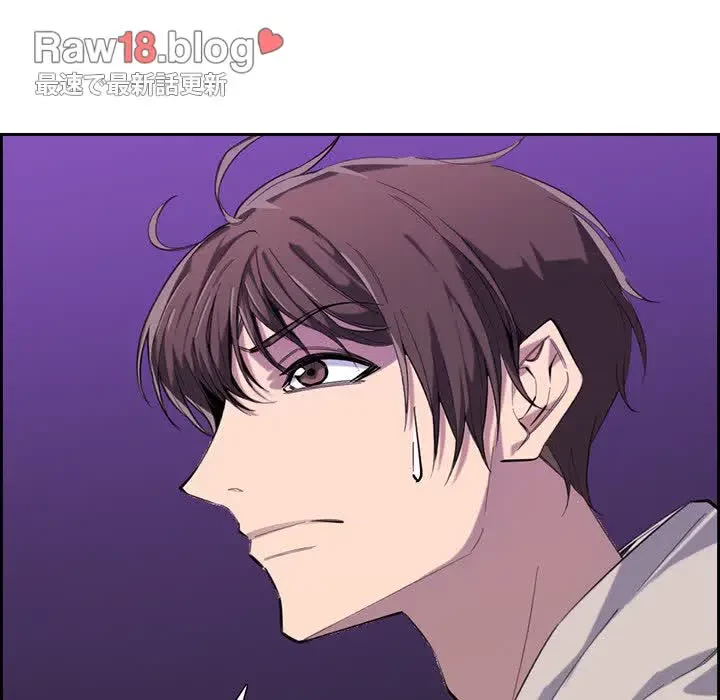 画面越しのキャンパスライフ 第9話 - 69