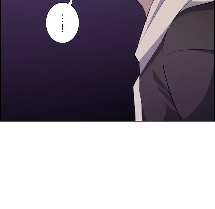 画面越しのキャンパスライフ 第9話 - 70