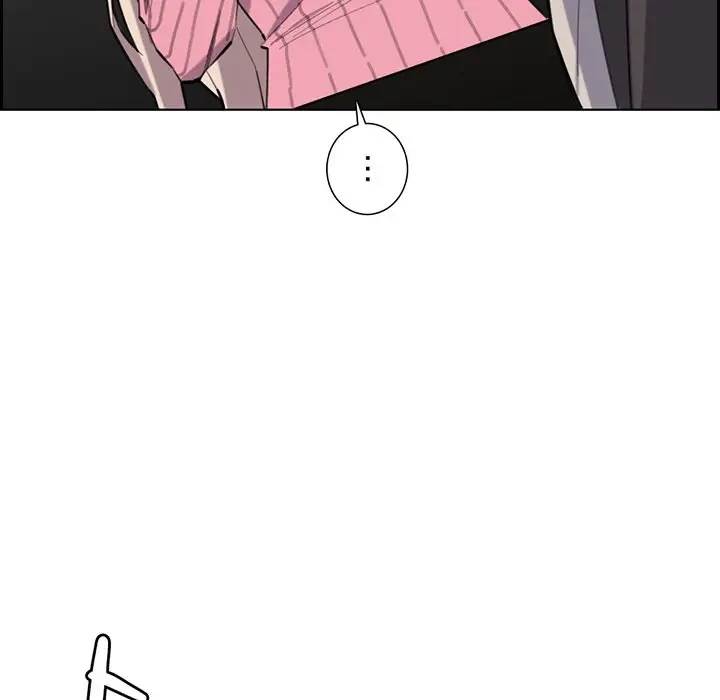 画面越しのキャンパスライフ 第9話 - 92