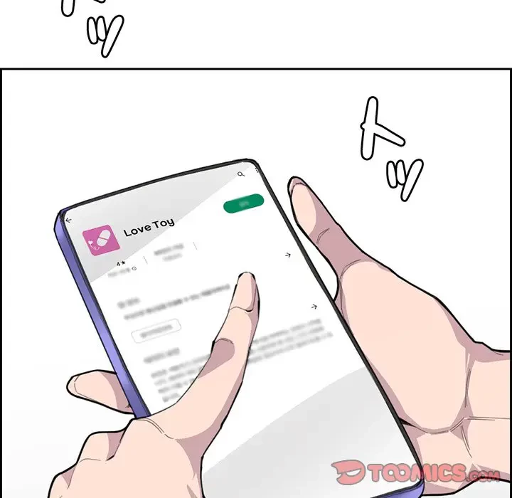 画面越しのキャンパスライフ 第9話 - 93