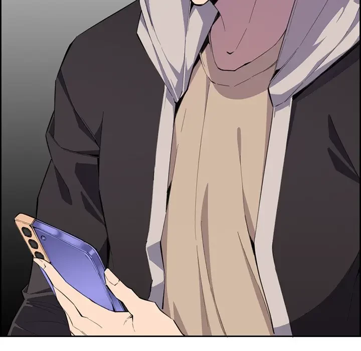 画面越しのキャンパスライフ 第9話 - 103