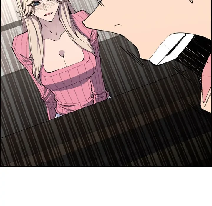 画面越しのキャンパスライフ 第9話 - 122