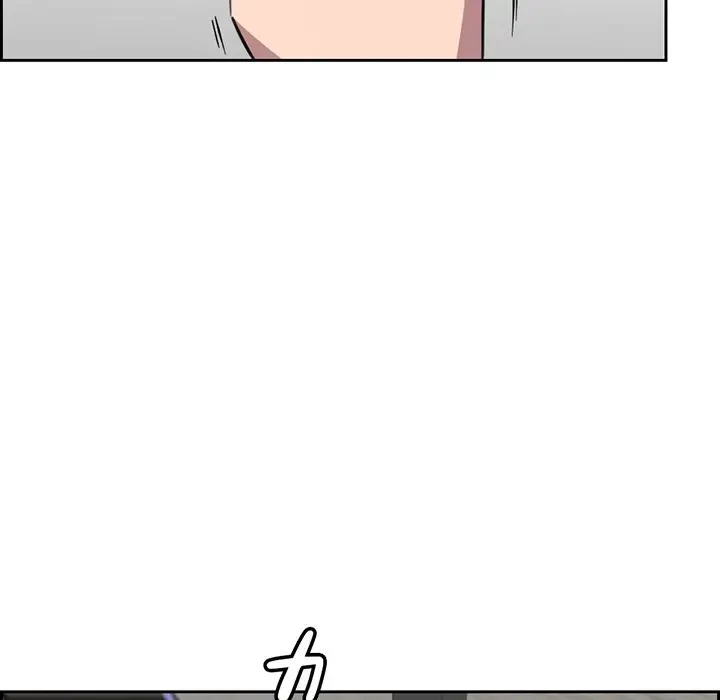 画面越しのキャンパスライフ 第9話 - 129