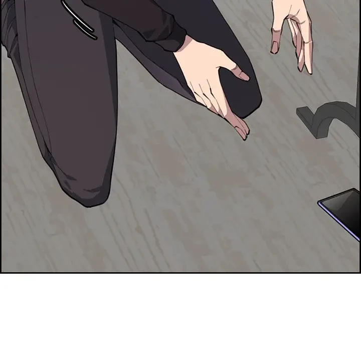 画面越しのキャンパスライフ 第9話 - 133