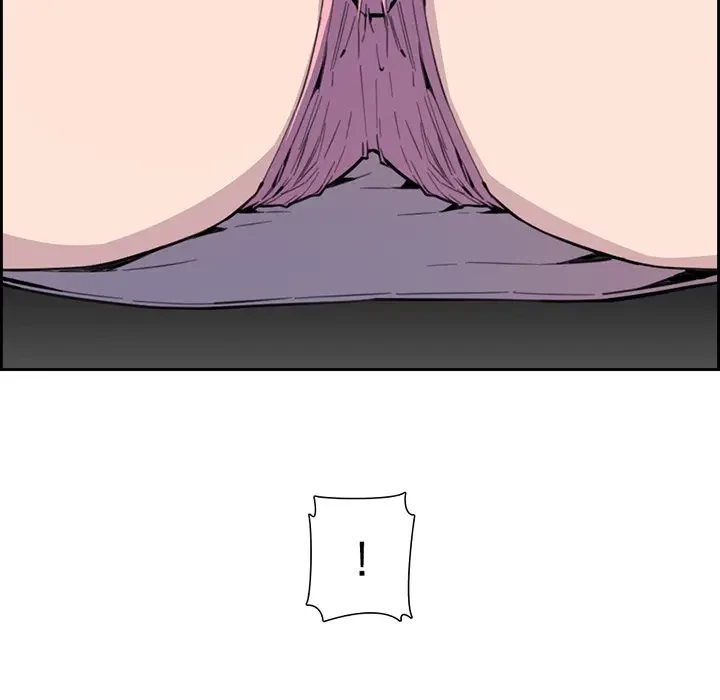 画面越しのキャンパスライフ 第9話 - 137