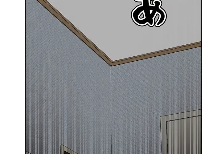 画面越しのキャンパスライフ 第11話 - 4