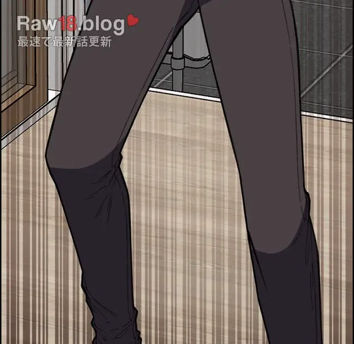 画面越しのキャンパスライフ 第11話 - 8