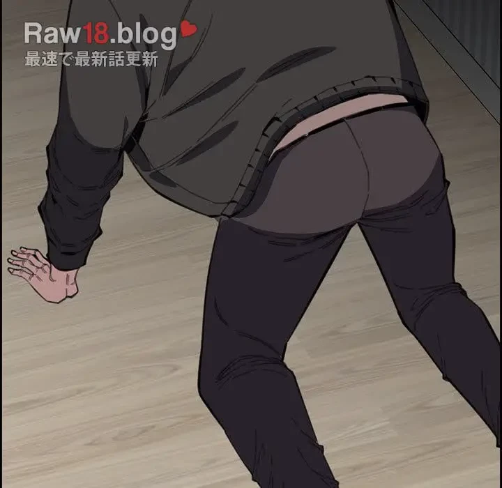 画面越しのキャンパスライフ 第11話 - 13