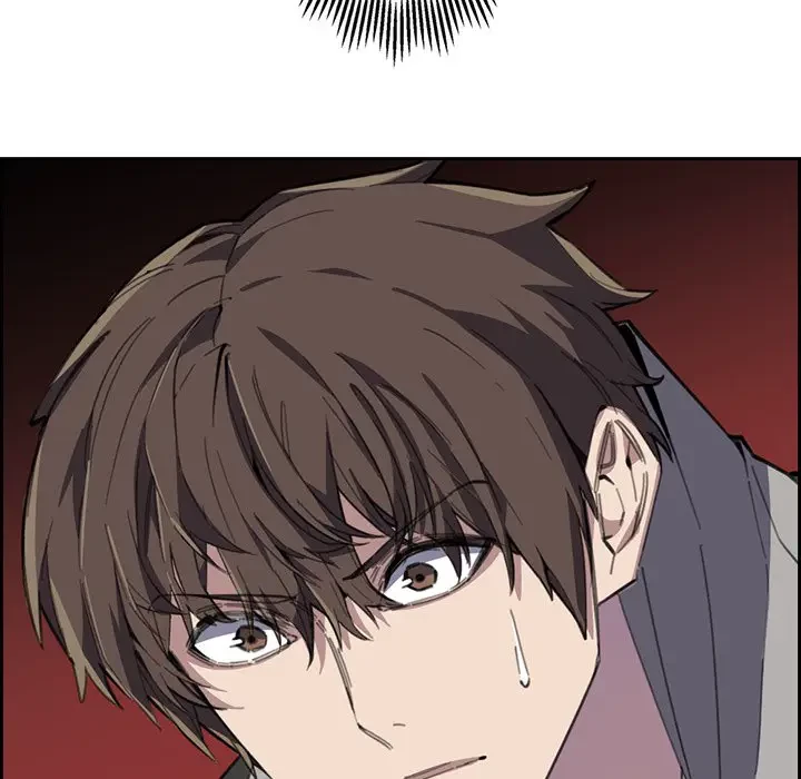 画面越しのキャンパスライフ 第11話 - 15