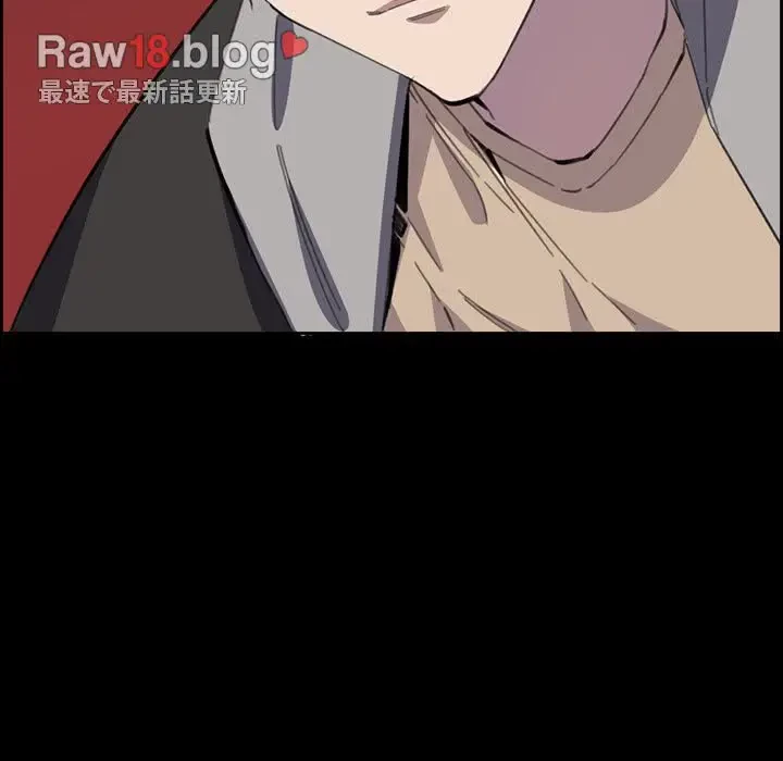 画面越しのキャンパスライフ 第11話 - 16