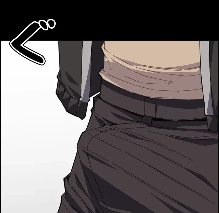 画面越しのキャンパスライフ 第11話 - 20