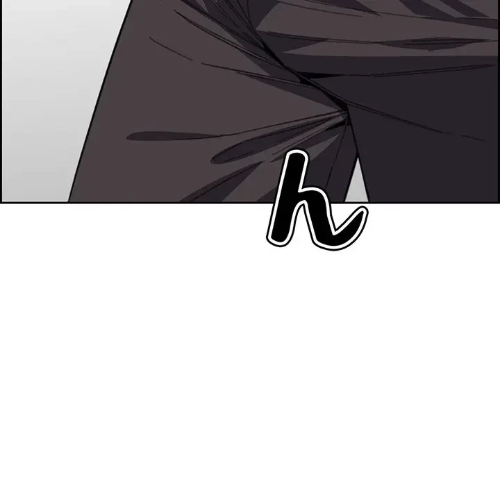 画面越しのキャンパスライフ 第11話 - 21