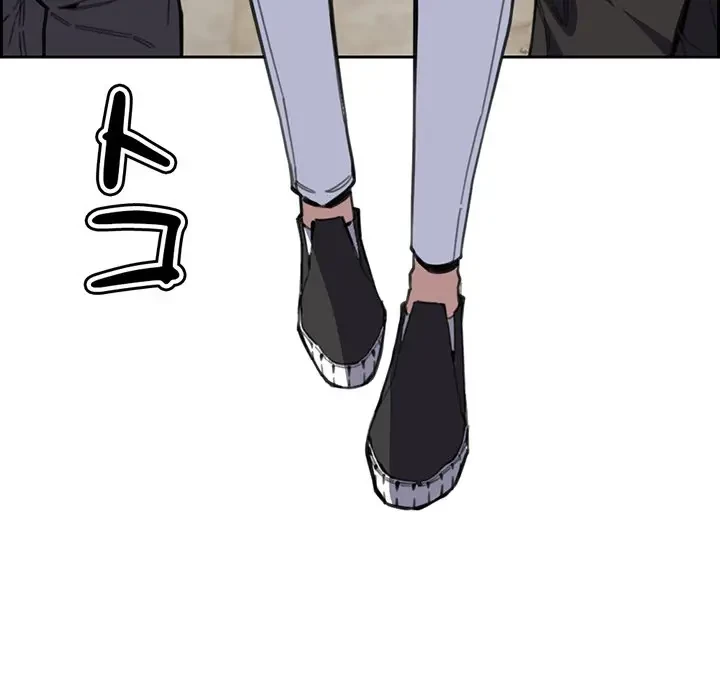 画面越しのキャンパスライフ 第11話 - 32