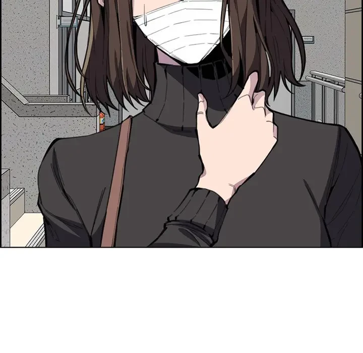 画面越しのキャンパスライフ 第11話 - 34