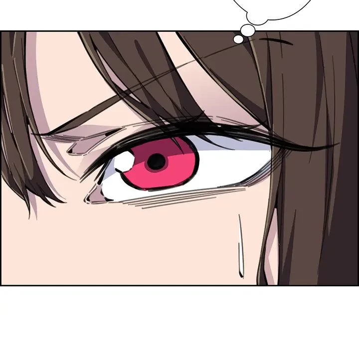 画面越しのキャンパスライフ 第11話 - 39