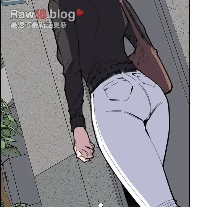 画面越しのキャンパスライフ 第11話 - 41