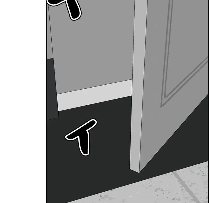 画面越しのキャンパスライフ 第11話 - 43