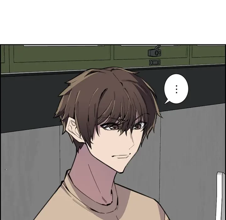 画面越しのキャンパスライフ 第11話 - 58