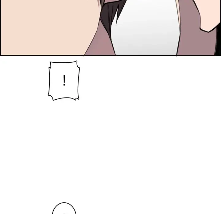 画面越しのキャンパスライフ 第11話 - 76