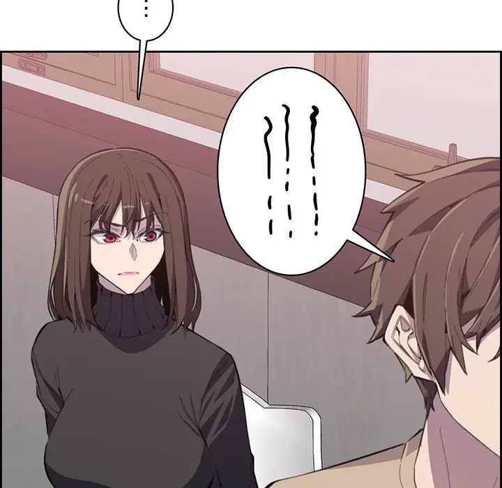 画面越しのキャンパスライフ 第11話 - 77