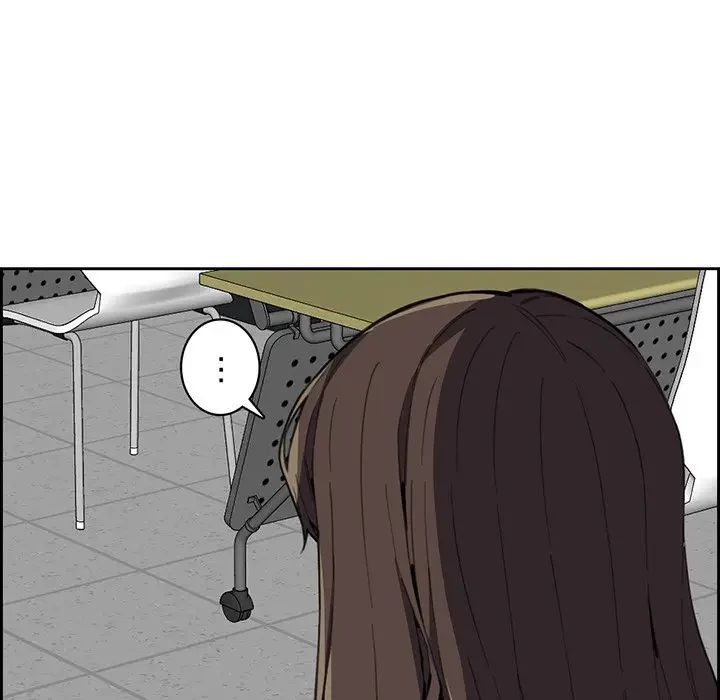 画面越しのキャンパスライフ 第11話 - 85