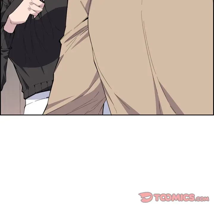 画面越しのキャンパスライフ 第11話 - 93