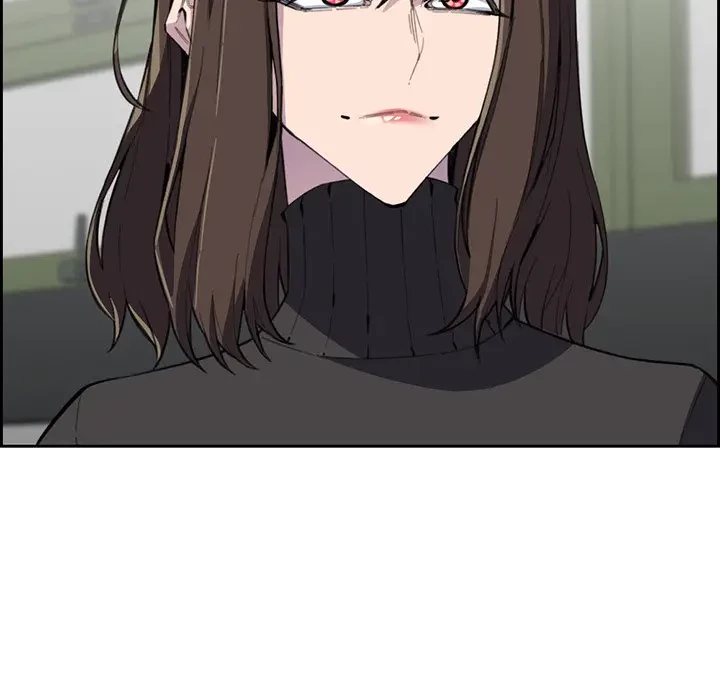 画面越しのキャンパスライフ 第11話 - 96