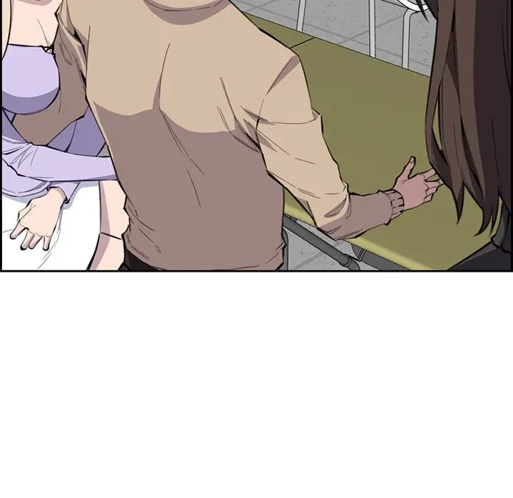 画面越しのキャンパスライフ 第11話 - 98