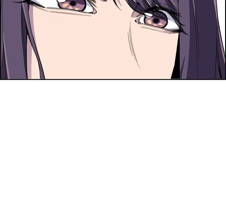 画面越しのキャンパスライフ 第11話 - 106