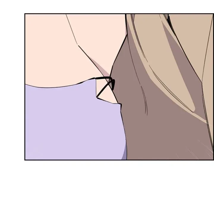 画面越しのキャンパスライフ 第11話 - 107