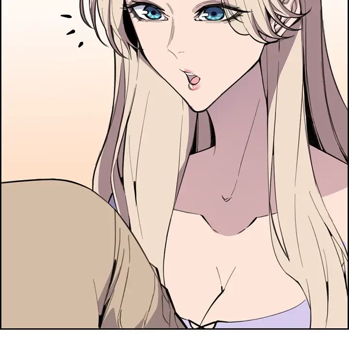 画面越しのキャンパスライフ 第11話 - 109